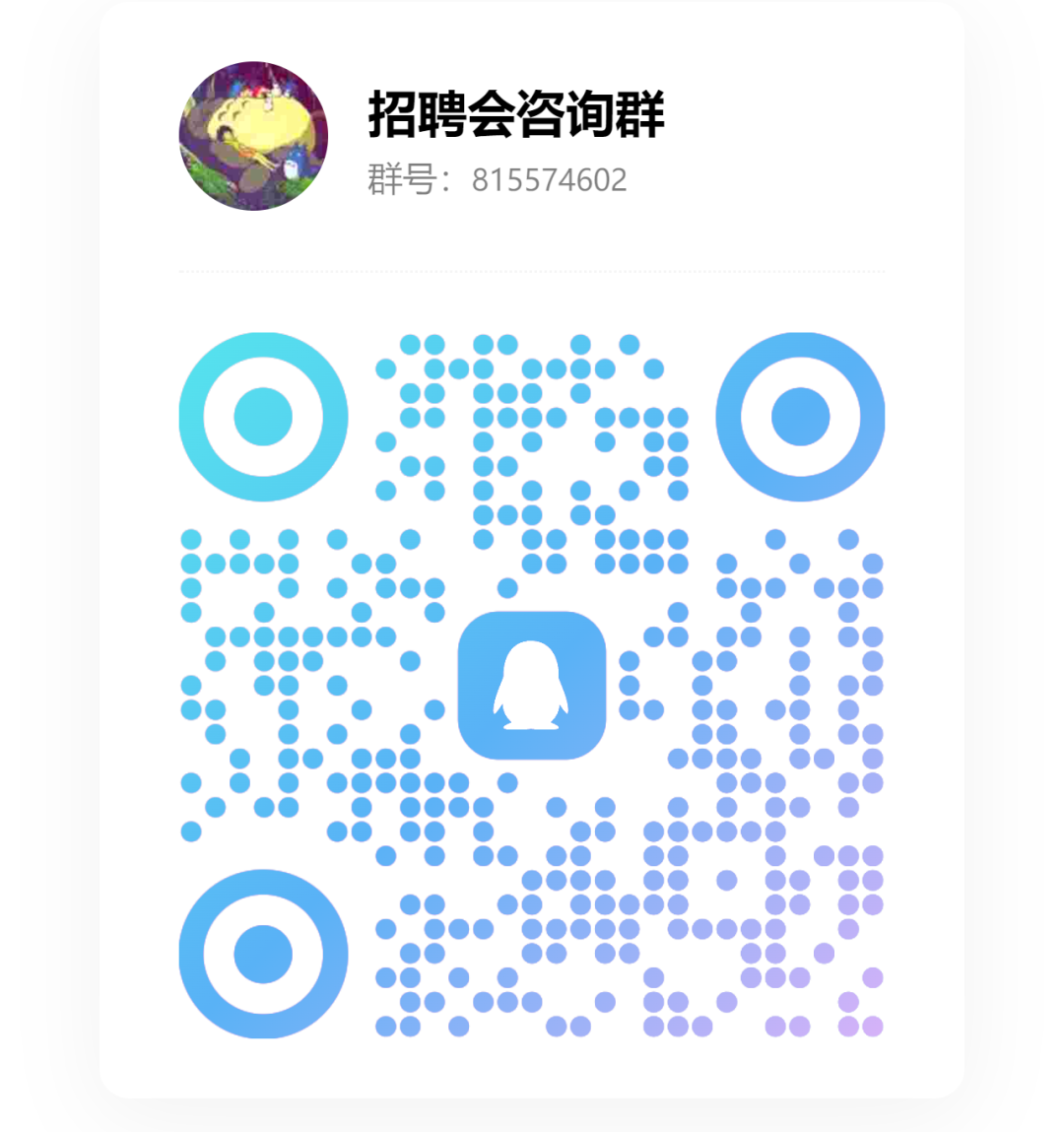 52C06